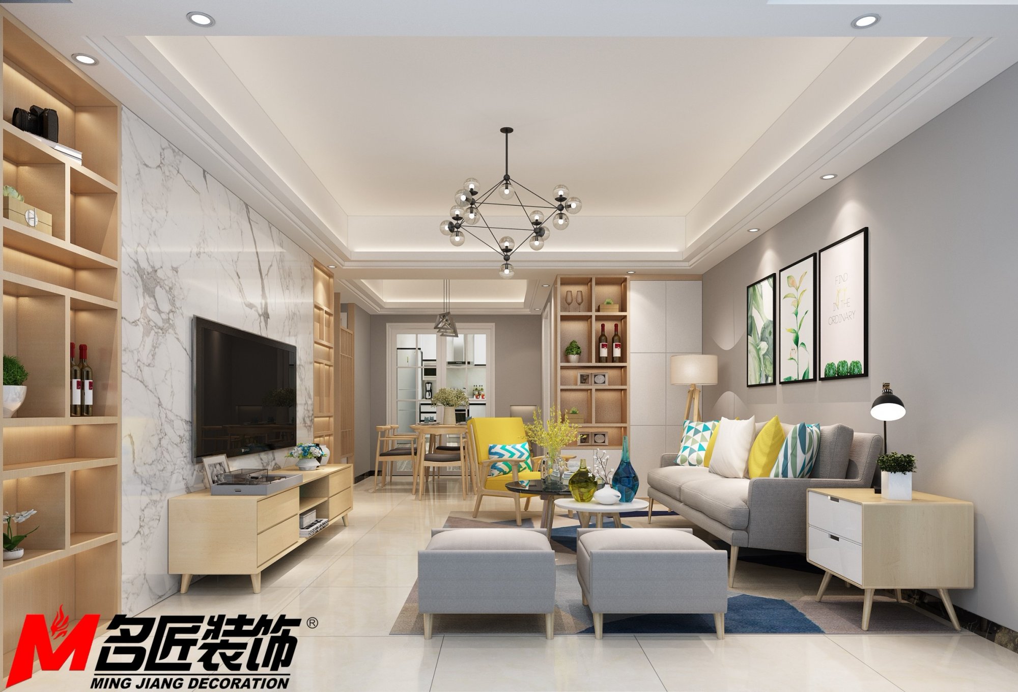 茂名市一方新苑現代簡約風格二居室裝修案例