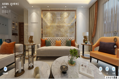 廣州市東方新世界現代簡約風格五居室裝修案例