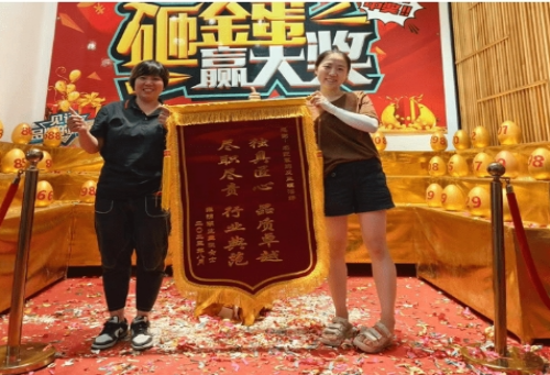 【匠·新聞】“匠”服務│工程部潘婷喜獲業主贈錦旗致謝！