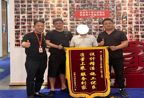 【匠·裝修故事】“匠”服務│名匠喜獲業主送錦旗致謝！